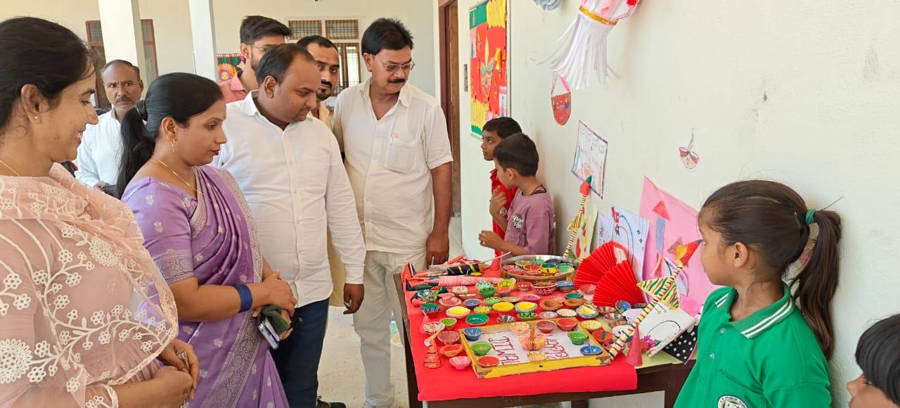 School campus event